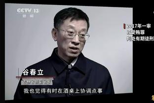 曼联等队球迷仍反对，切尔西球迷开始支持欧超：可耻，我们应加入